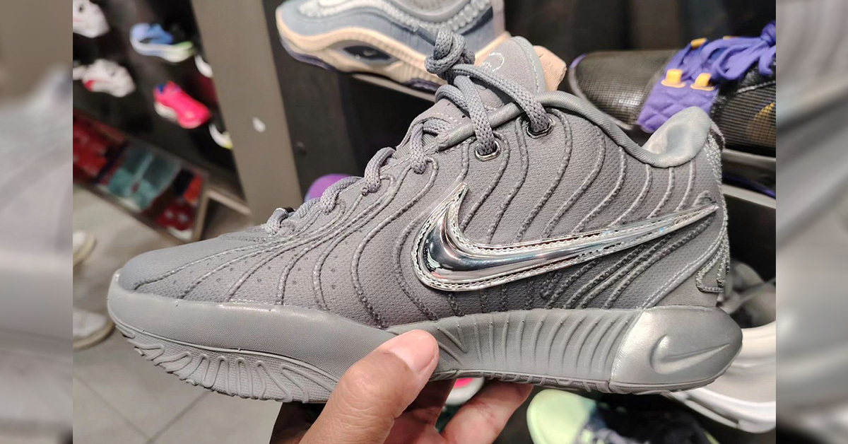 Der Nike LeBron 21 Cool Grey setzt neue MaBstabe Grailify